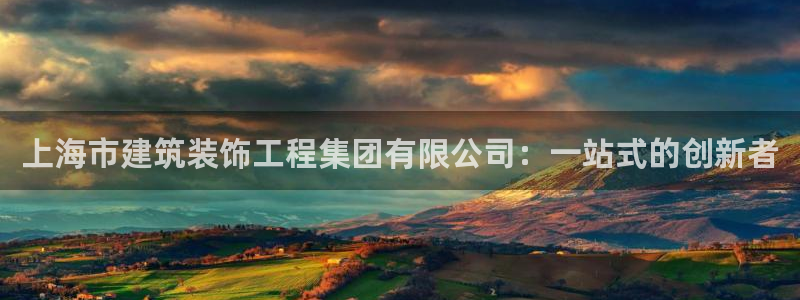 顺盈娱乐队究7276O