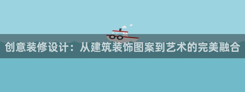 清远顺盈娱乐集团地址
