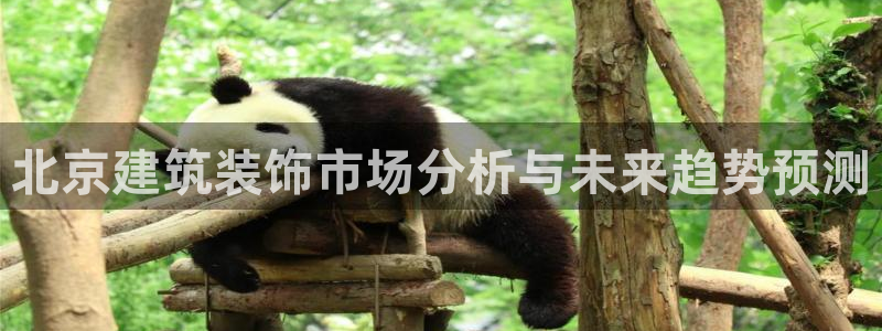 盈顺娱乐休闲室怎么样