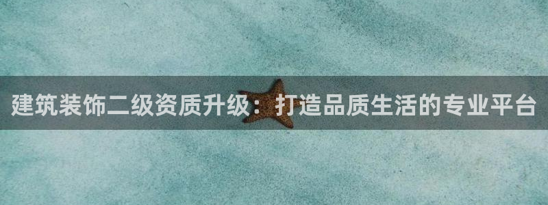 顺盈娱乐招商下原判官333OO
