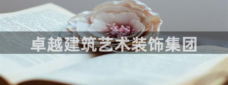 顺盈娱乐公司介绍