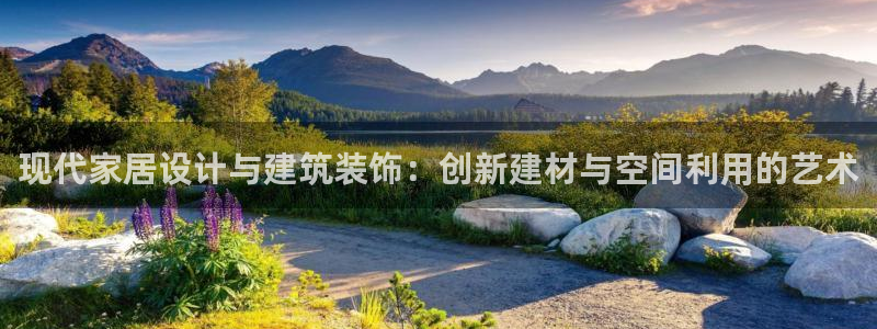 顺盈娱乐主管面试
