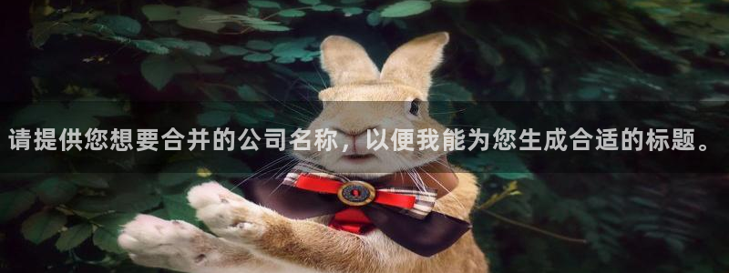 顺盈娱乐在线注册地址