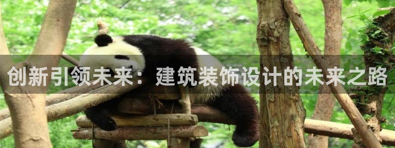 顺盈娱乐登录平台下载