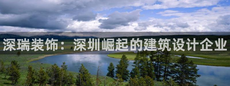 顺盈娱乐注册这唐老鸭779O3