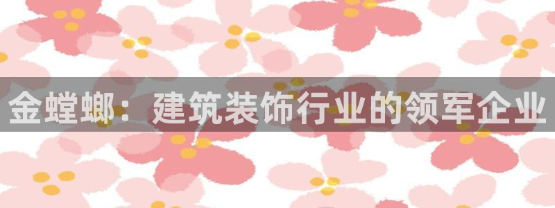 顺盈娱乐主管怎么样