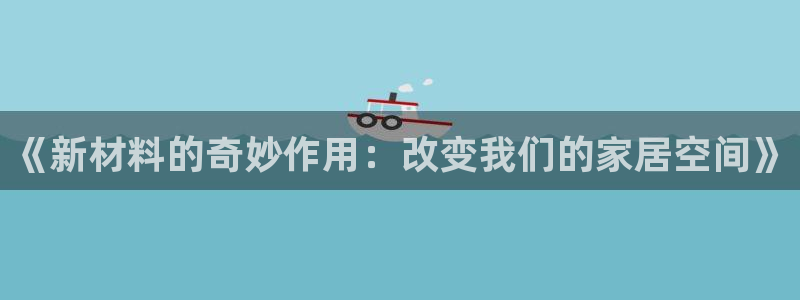 顺盈娱乐游戏开发商
