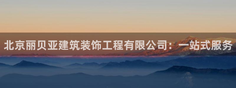 顺盈彩票娱乐