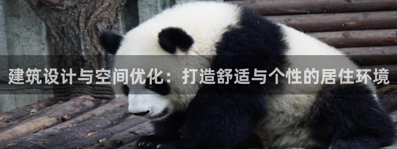 盈顺休闲娱乐室团购券