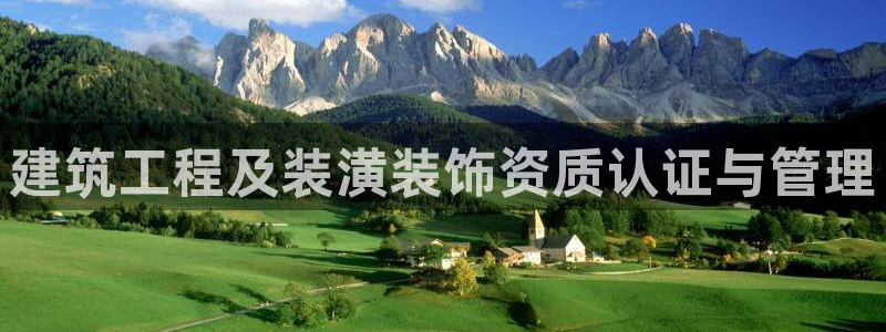 盈顺休闲娱乐室怎么样
