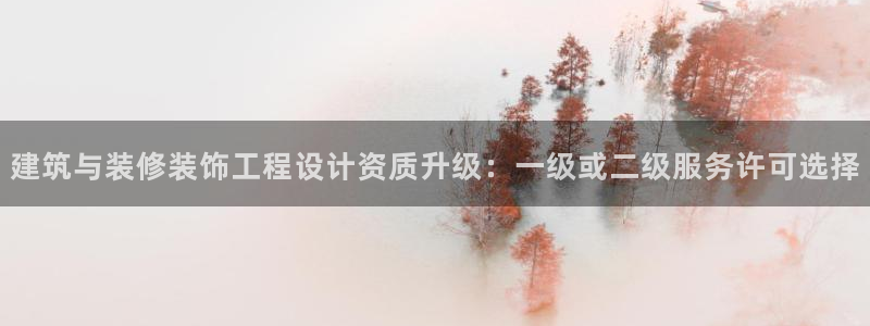 顺盈娱乐登录地址在哪