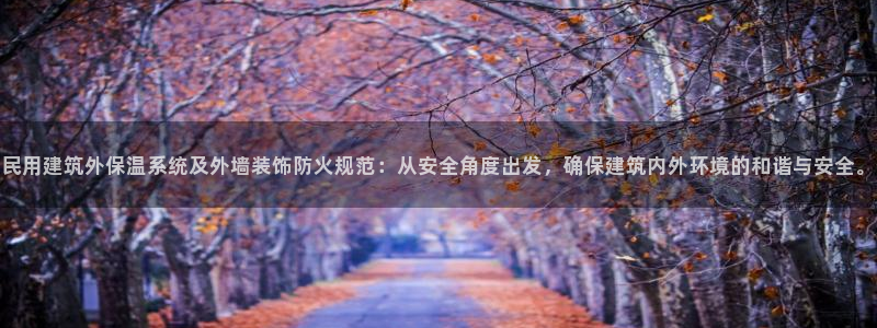 顺盈娱乐主管联天神779O3