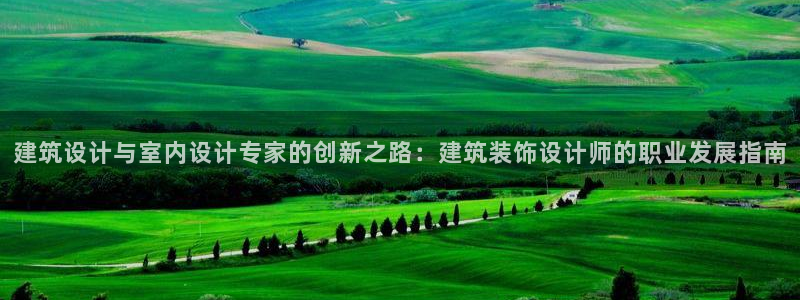 顺盈娱乐在线开户官网
