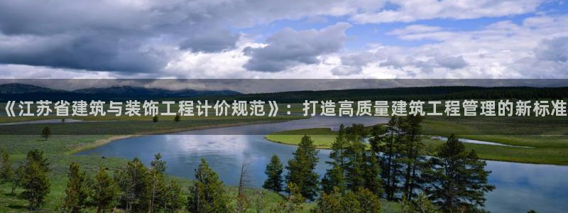 顺盈娱乐是什么福彩