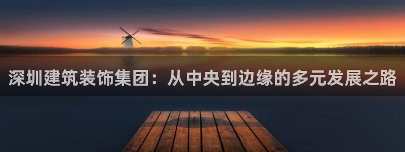 顺盈娱乐在线开户官网